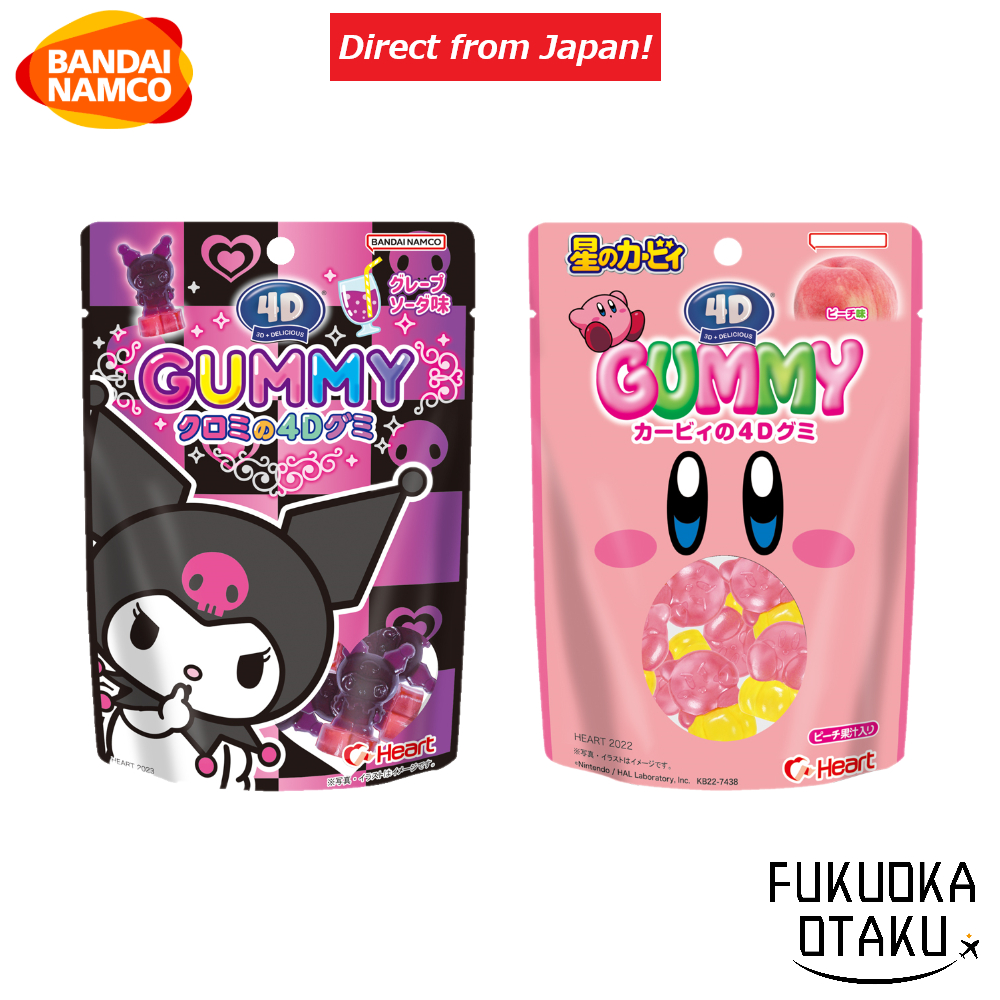 Sanrio Nintendo Bandai Namco 4D Gummy Kuromi/Kirby Candy Gummy 72g