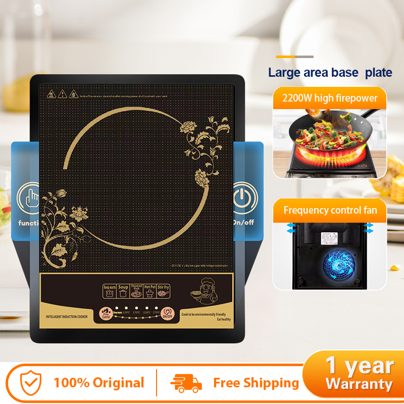 Maimeite Induction stove 2200W portable Induction cooker smart Inverter
