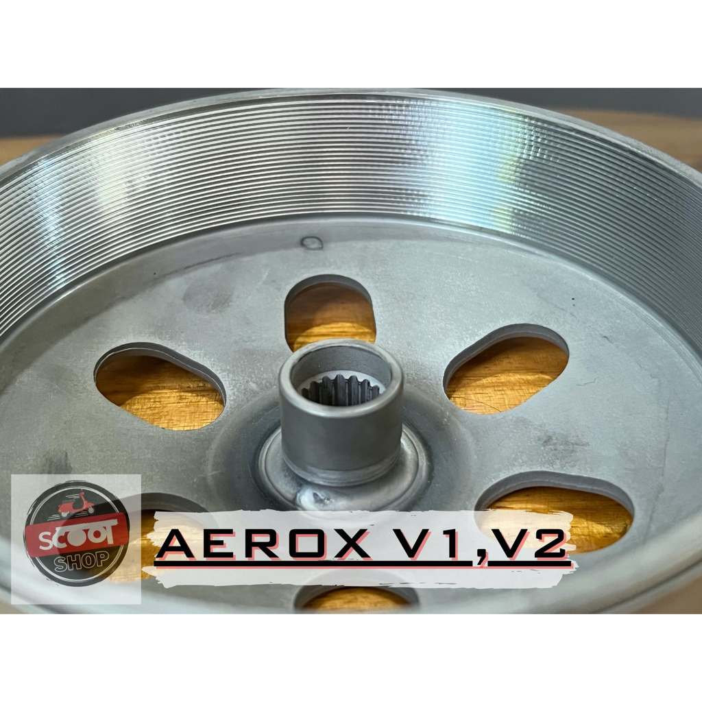 AEROX V1, V2 CLUTCH BELL WITH GROOVE /REGROOVE | Shopee Philippines