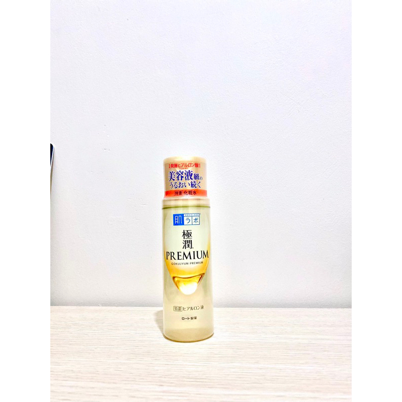 HADA LABO Gokujyun Premium Hyaluronic Acid Milk Emulsion OR Toner