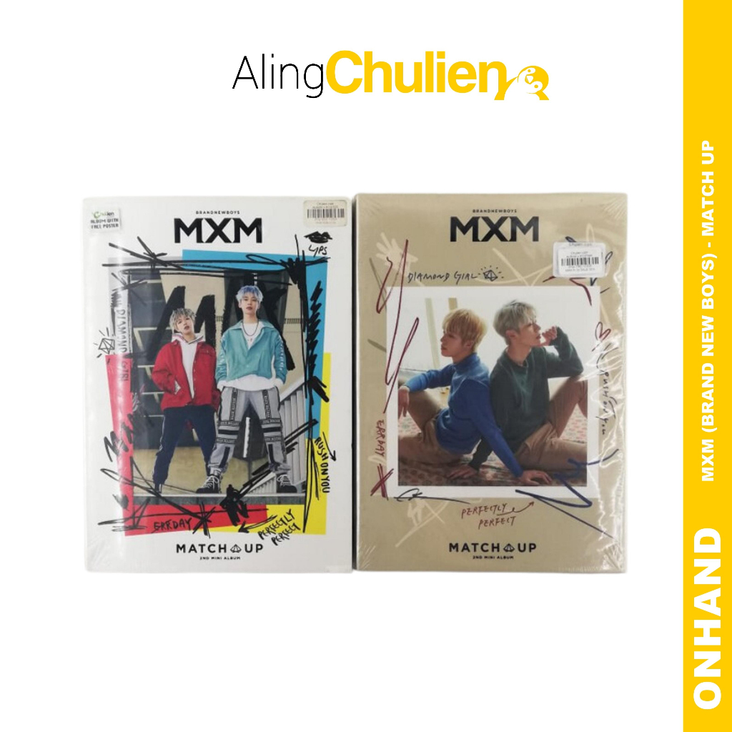 Onhand Sealed - MXM (Brand New Boys) - MATCH UP - 2nd Mini Album ...