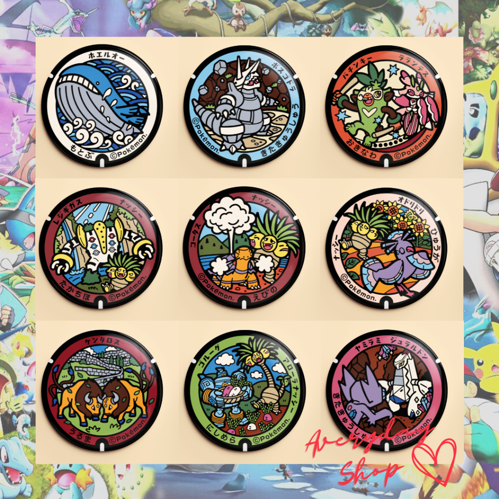 Pokemon Button Pin 2.25 Inch Set 4 [Ordinary / Matte / Glitter ...