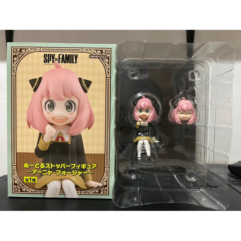 SPY x FAMILY Noodle Stopper Figure ANYA FORGER Changable Face | Shopee ...