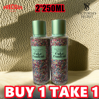 Victoria secret discount cake confetti original