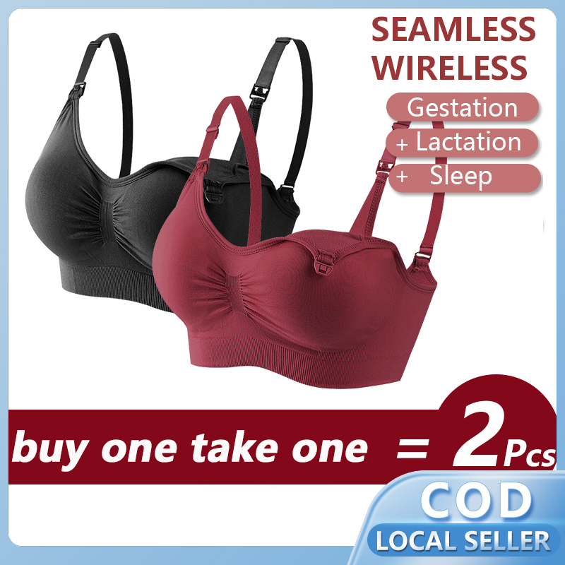 2pc. Maternity Bra main image 1