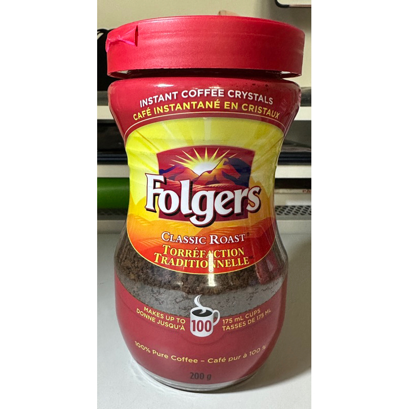 FOLGERS Classic Roast Instant Coffee 200g Shopee Philippines
