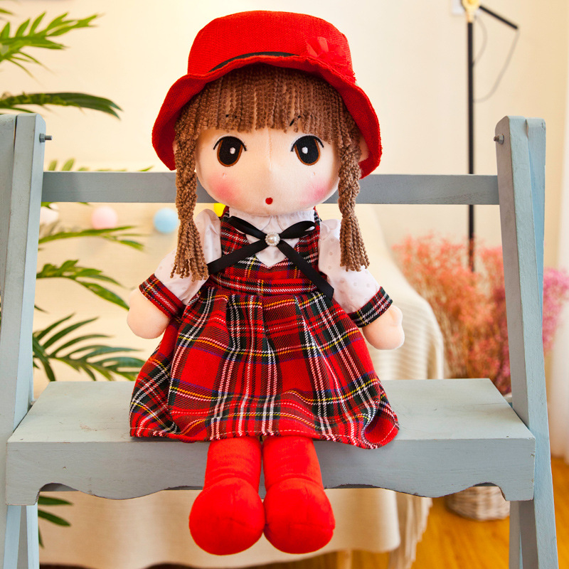 16inches plaid skirt doll for kids stuff toy Shopee Philippines