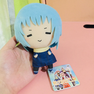 That Time I Got Reincarnated as a Slime the Movie: Scarlet Bond Puni Colle!  Key Ring (w/Stand) Rimuru Raphael Ver. (Anime Toy) - HobbySearch Anime  Goods Store