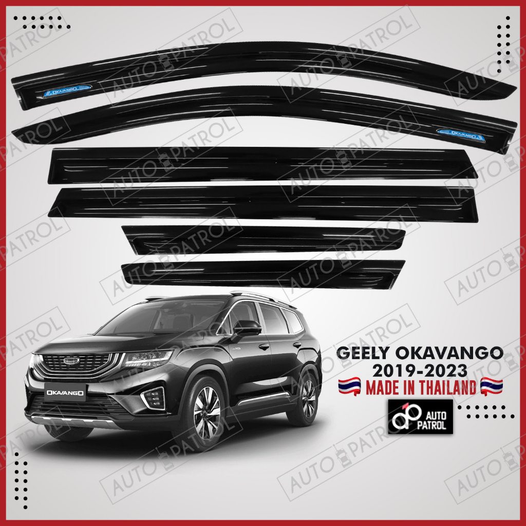 Geely Okavango 2019-2023 Window Door Visor Black ( Rainvisor Sunvisor ...