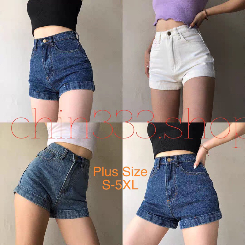 Plus Size High Waist Denim Maong Short For Women Plain Casual Chin333 Shopee Philippines 7727