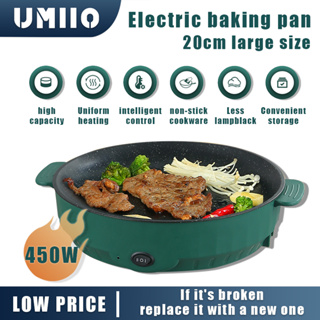 Electric Frying Pan Steak Disk Barbecue Plate Smoke-free Non-stick Pot  Heating Frying Pan