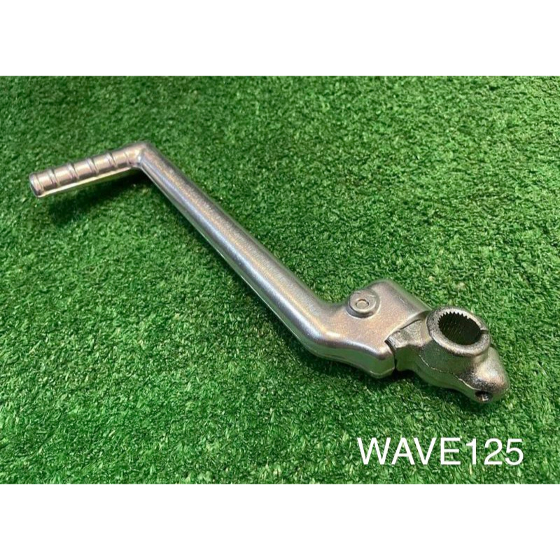 Lighten kick arm wave125 SILVER Alloy | Shopee Philippines