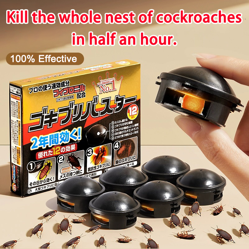 Cockroach Killer Insect Killer Cockroach Medicine Household kitchen