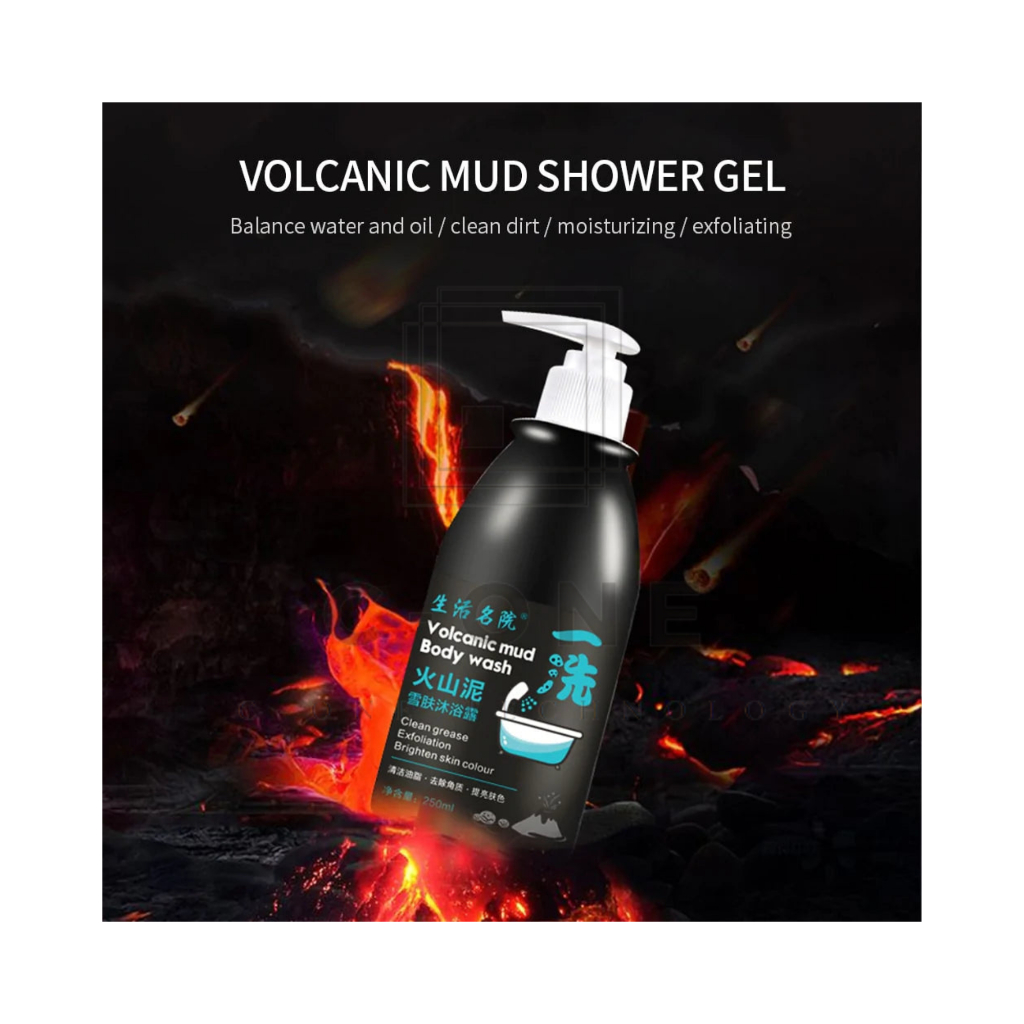 C1 250ml Lifusha Volcanic Mud Body Wash Shower Gel Deep Cleansing