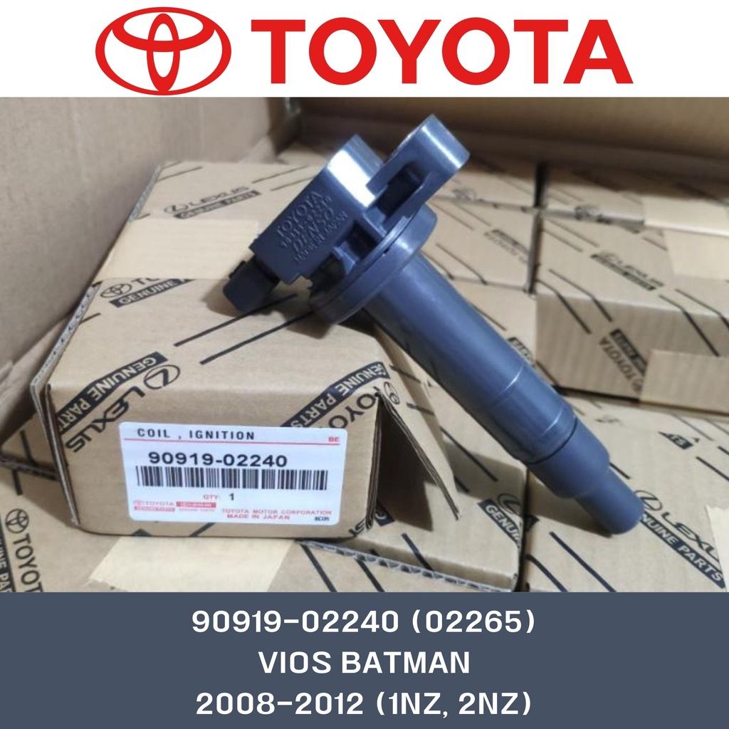 Grows Ignition Coil Toyota Vios Gen 2 Batman / Yaris 20082012 1NZ