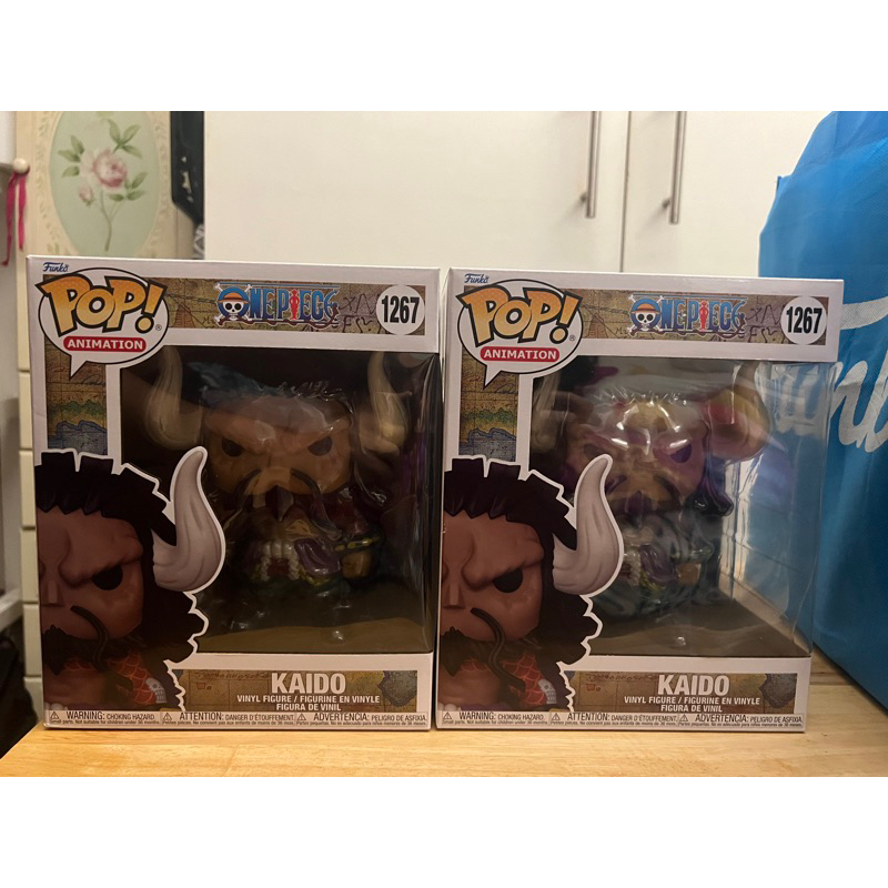 Kaido Funko Pop Super Sized | Shopee Philippines