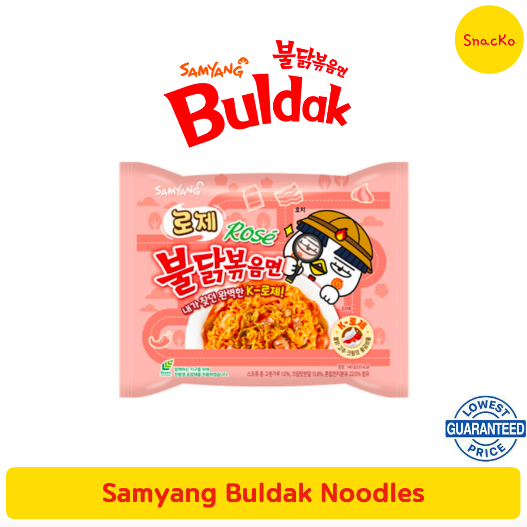 Samyang Buldak Noodles All Flavors Hot Chicken Spicy Noodles Shopee Philippines 0147