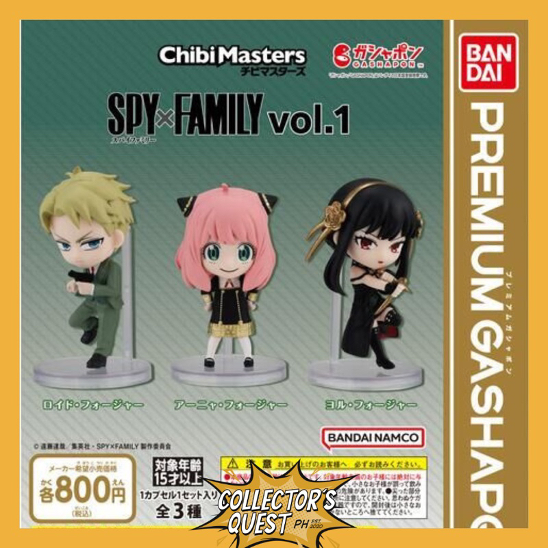 Gashapon Chibi Masters Spy x Family vol. 1 Anya Loid Yor Figure ...