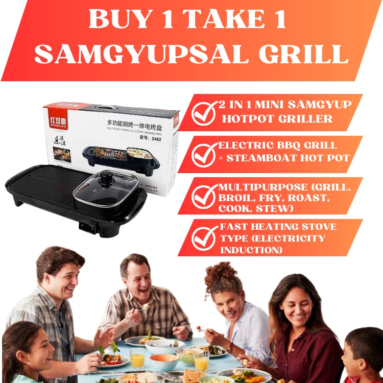 Samgyupsal Grill Buy One Take One Samgyupsal Grill Pan Set Grill Korean