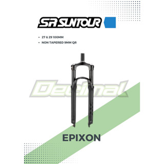 Sr suntour epixon online xc mtb fork 27.5