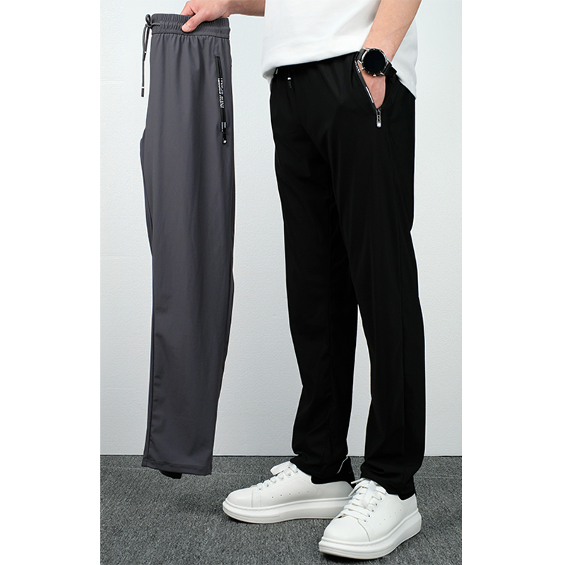 2023 New arrival High quality Ice Silk Trousers Unisex Fashion Pants ...