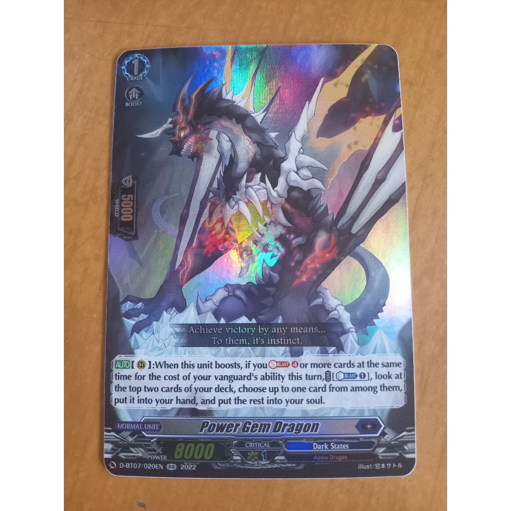 CFV Power Gem Dragon RR D-BT07 Dark States Cardfight Vanguard English ...