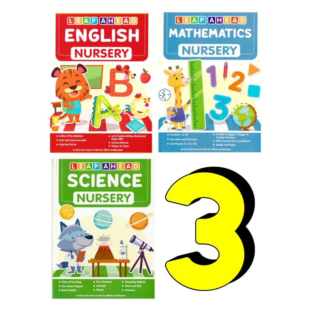 Leap Ahead NURSERY - Set of 3 books (English, Math & Science ...