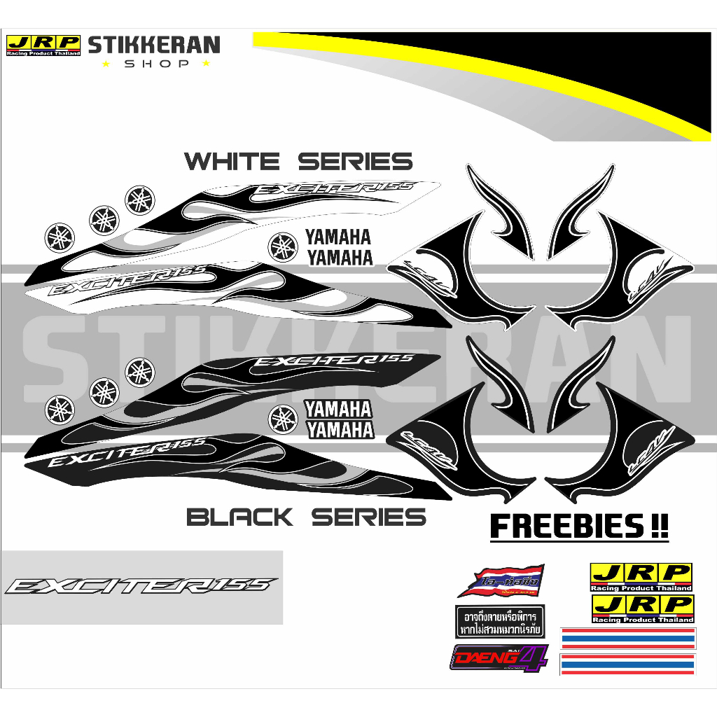 YAMAHA SNIPER 155 FIRE DECALS 2023 | Shopee Philippines