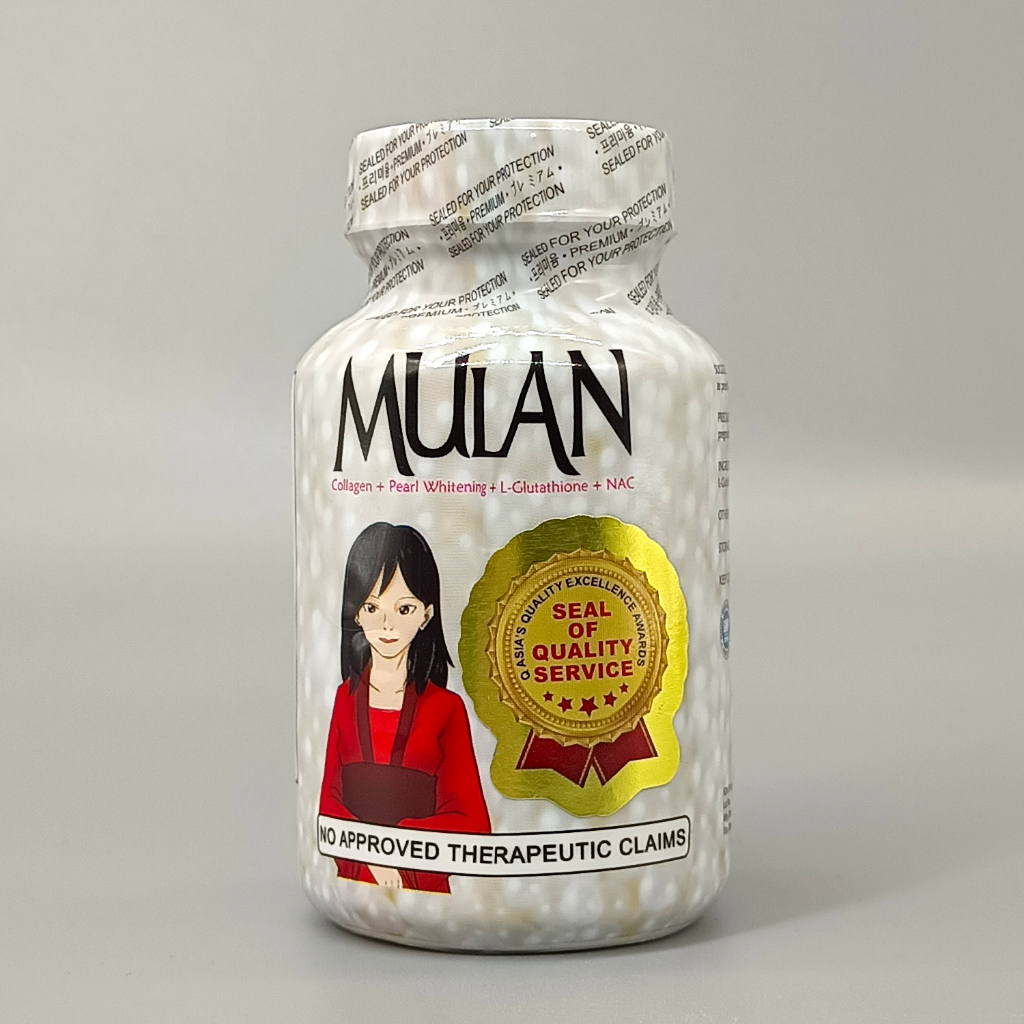 MULAN Pearl Powder + Collagen + L-Glutathione + N-Acetylcysteine (NAC) Food  Supplement 500mg 60caps | Shopee Philippines