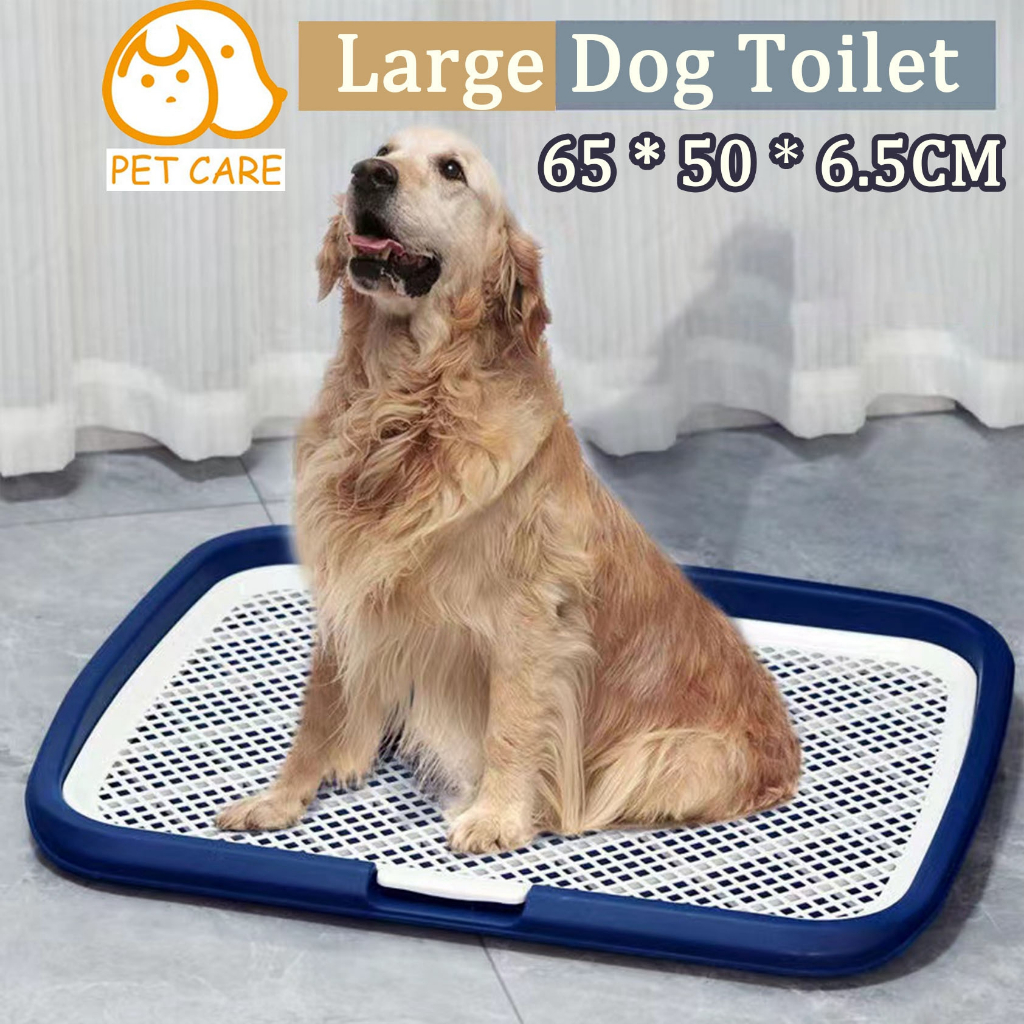 Flat Dog Toilet 65cm*50cm*6.5cm Dog Potty Pad Detachable Training w