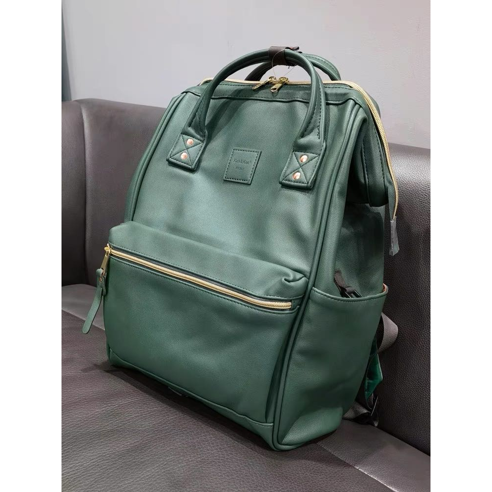 Kathy Beeman Backpack
