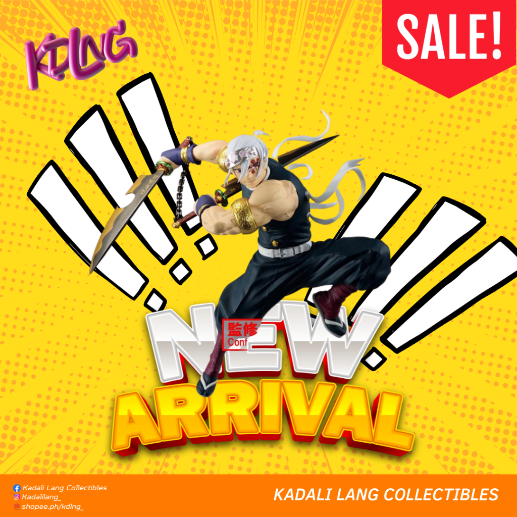 TENGEN UZUI DEMON Slayer: Kimetsu No Yaiba | Vibration Stars Banpresto