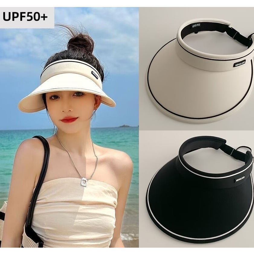 Sun Hat UPF50 Summer UV Anti-UV Empty Top Hat Outdoor Travel Sun Visor ...