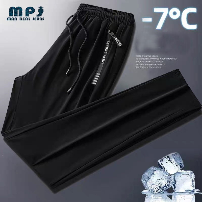 Men's ice silk sports trousers summer quickdrying elastic loose large