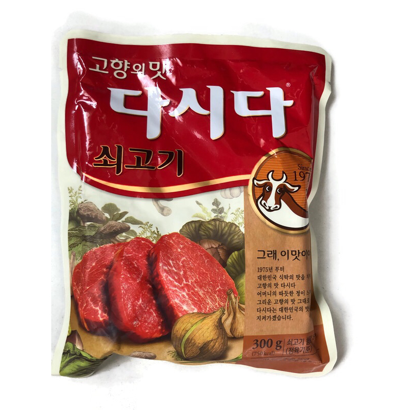 CJ Dasida Beef Stock 1kg,500g, 300g, 100g Shopee Philippines