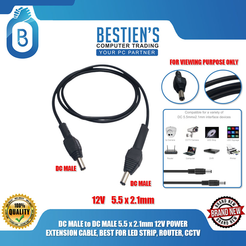 DC MALE to DC MALE 5.5x2.1mm 12V POWER EXTENSION CABLE, BEST FOR LED ...