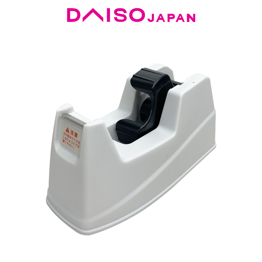 Daiso White Tape Dispenser Shopee Philippines