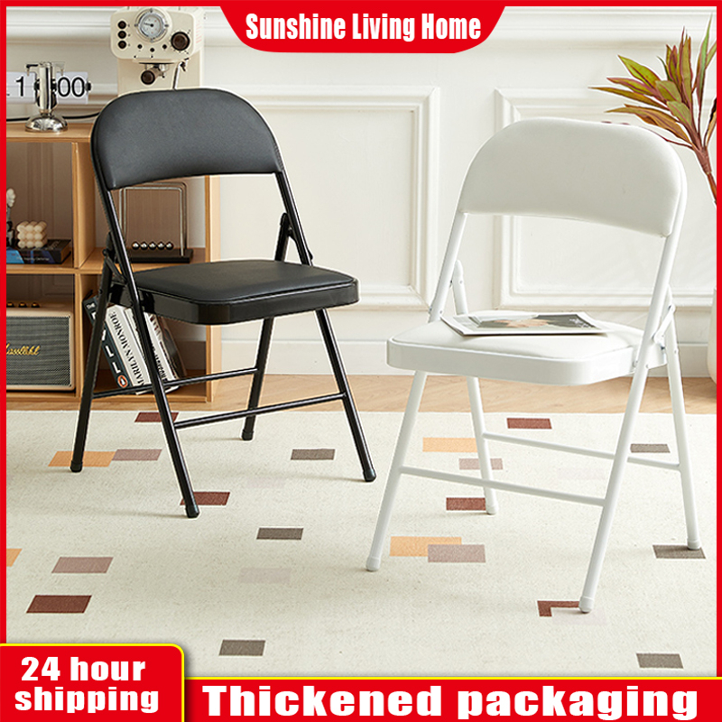 Folding Chair Office Chair home chair Meeting Seat chair study foldable