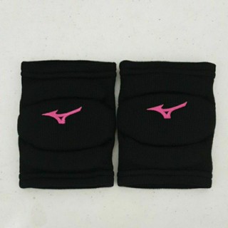 Mizuno Volleyball Elbow Pads 2 Pcs 1 Pair