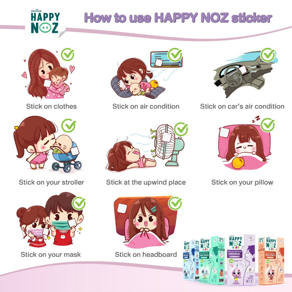 Happy Noz Organic Onion Sticker - Clear Mucus - Nasal Allergies ...