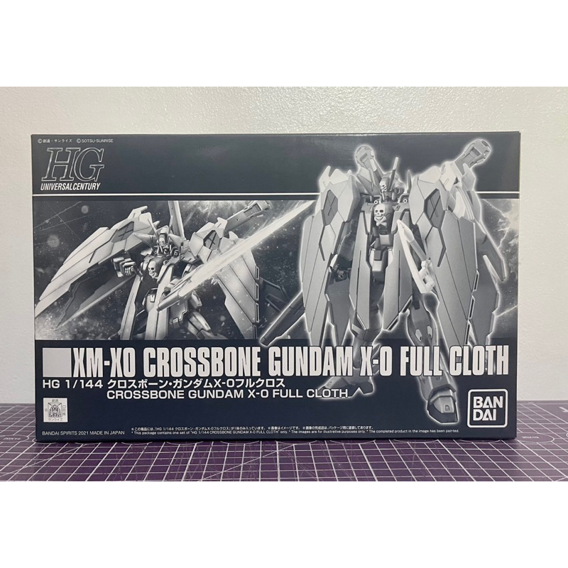 HG UC Premium Bandai 1/144 Scale XM-X0 Crossbone Gundam X-0 Full Cloth ...