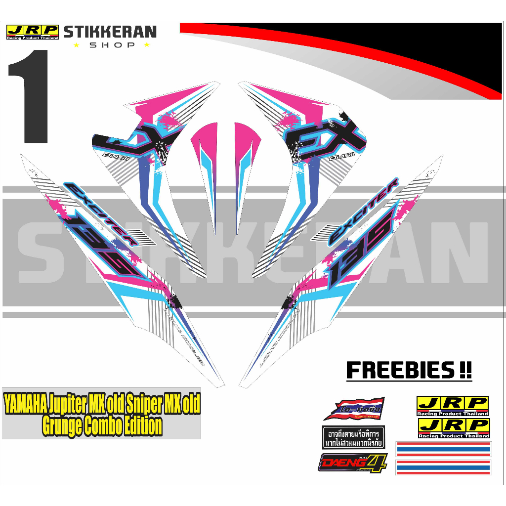 YAMAHA SNIPER 135 MX EXCITER DECAL | Shopee Philippines