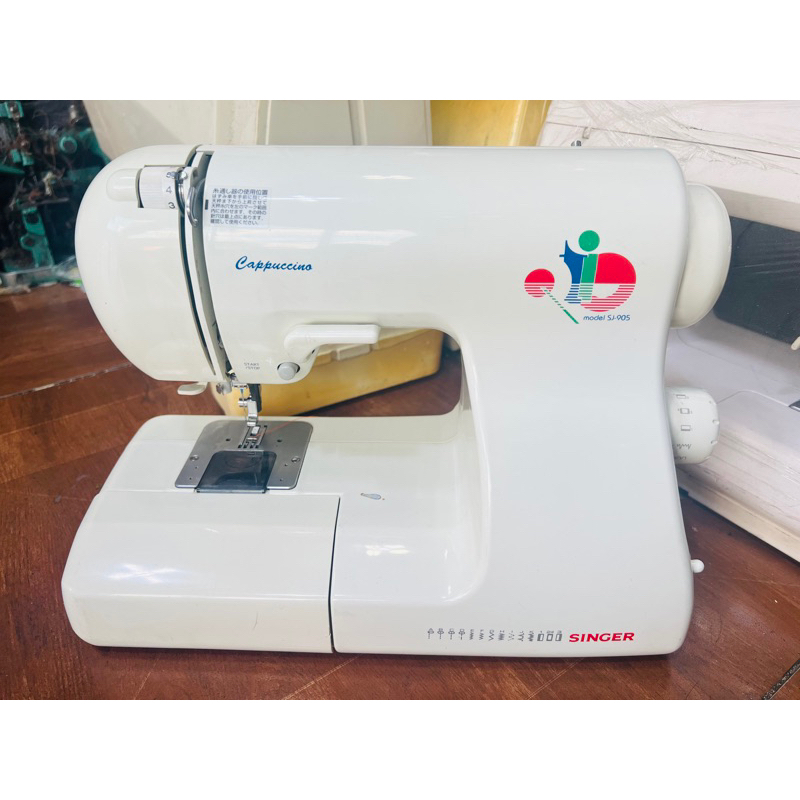 singer original sewing machine Shopee Philippines