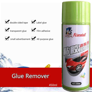 Hot Sale Sticker Cleaner Sticker Remover Spray - China Sticker Remover  Spray, Spray Adhesive Remover