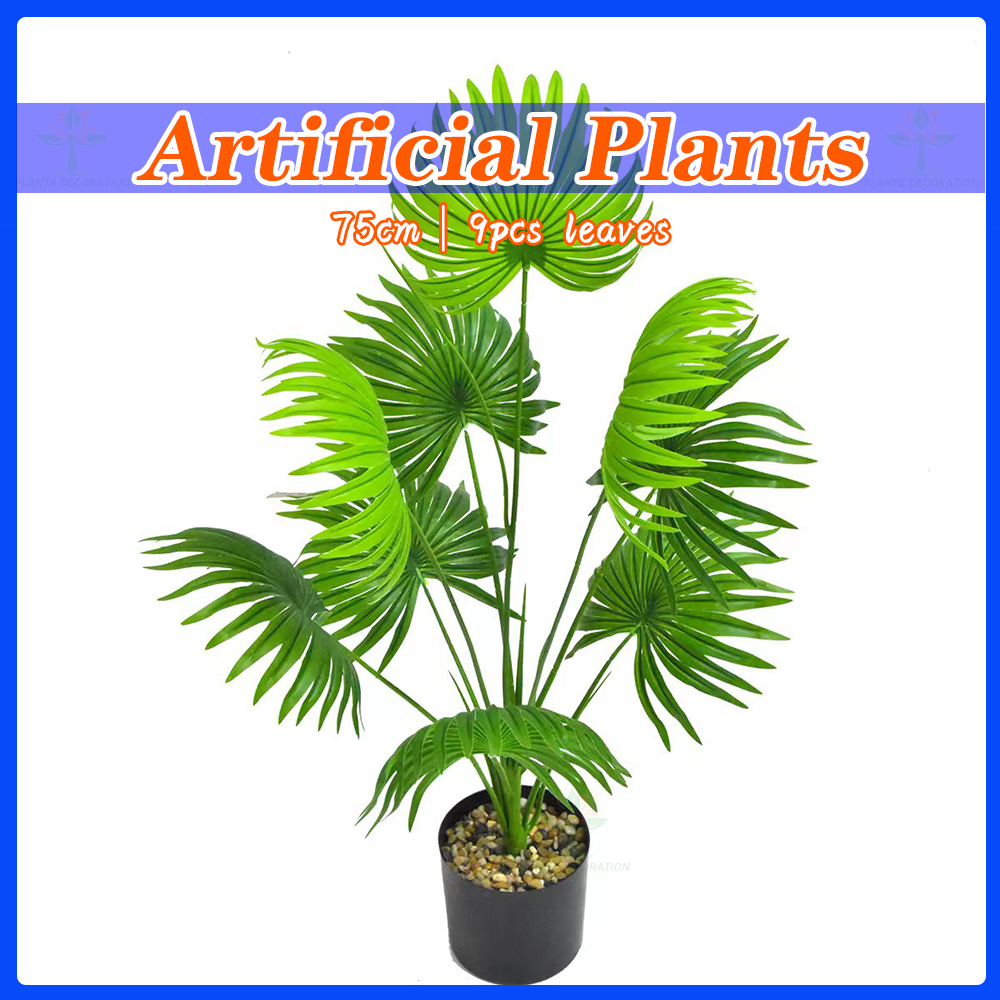 Artificial plant tall indoor palm leaves fake plants plastic plants