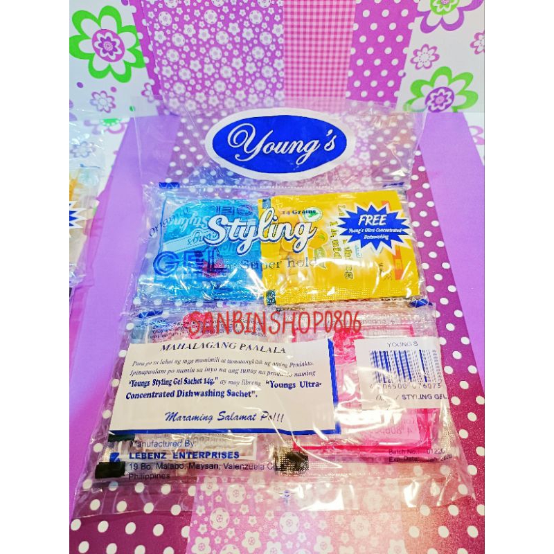 Authentic ORIGINAL Youngs Gel Old School Original Gel 1dozen | Shopee ...