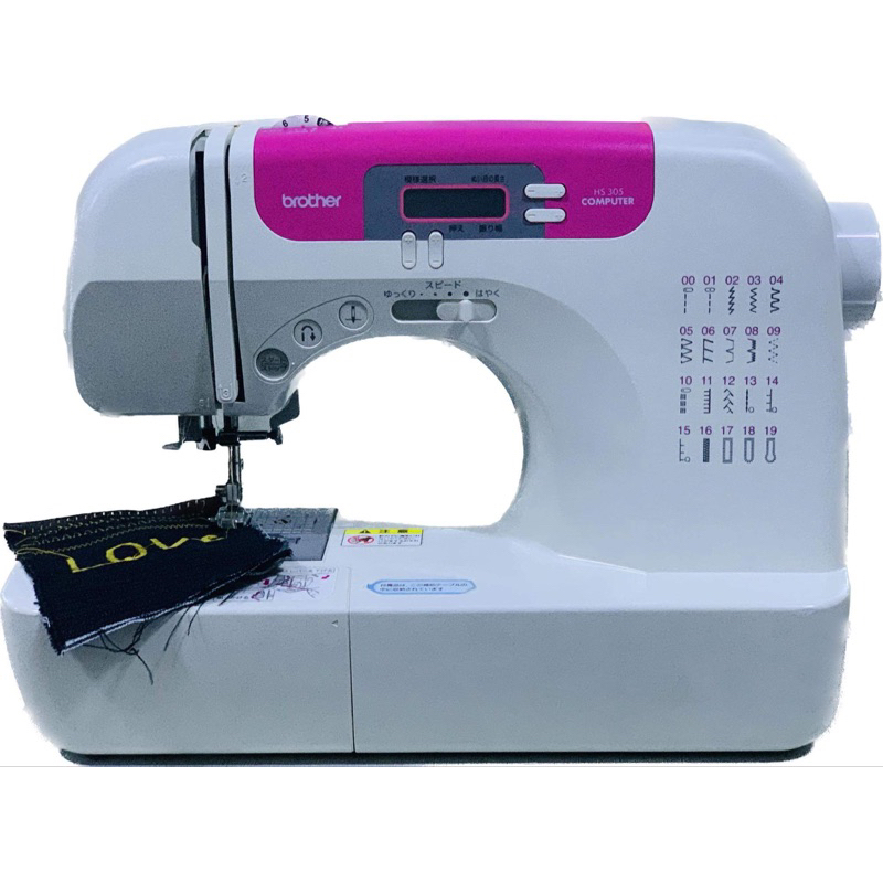 BROTHER compal heavy duty sewing machine Shopee Philippines