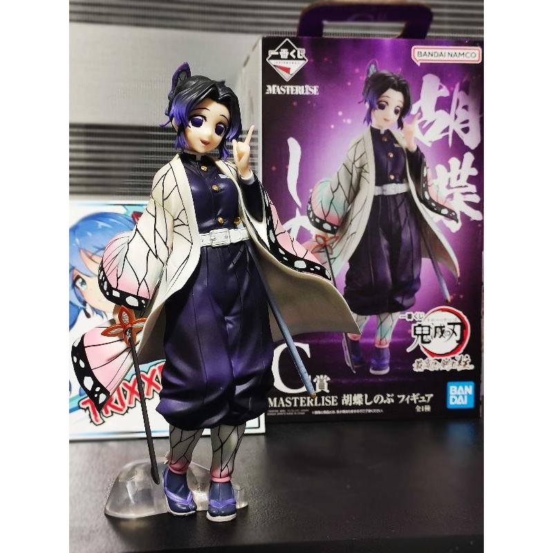 Masterlise Shinobu Kocho - Ichiban Kuji Prize C Demon Slayer (Authentic ...