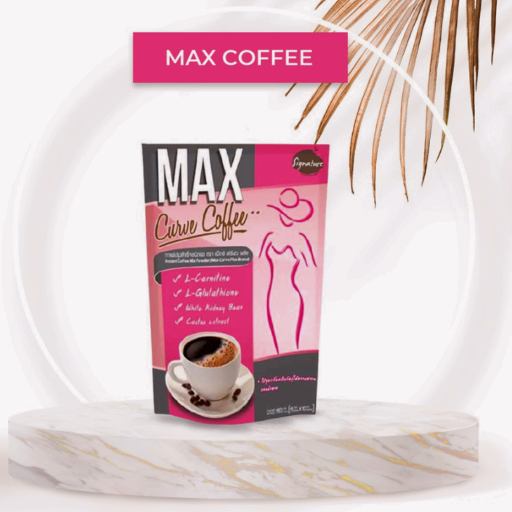 MAX CURVE COFFEE THAILAND 10 SACHETS PER PACK | Shopee Philippines