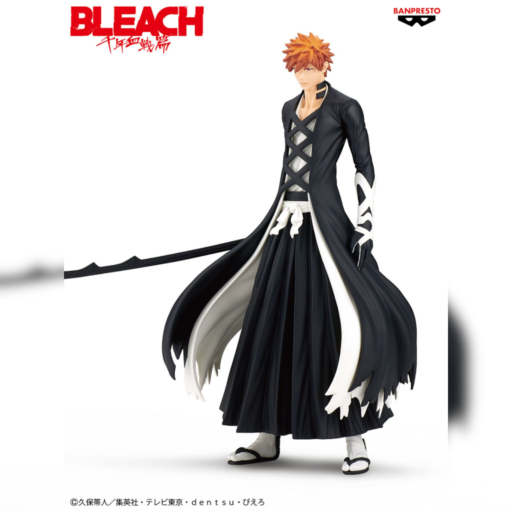 Banpresto Bleach Solid and Souls - Ichigo Kurosaki